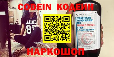 mdpv Пугачёв