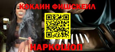 mdpv Пугачёв