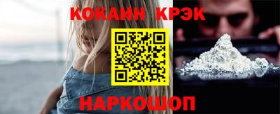 гашик Пыть-Ях