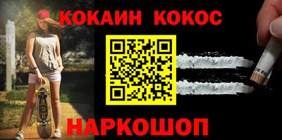 mdpv Пугачёв