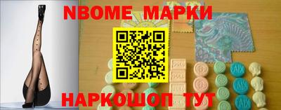 mdpv Пугачёв