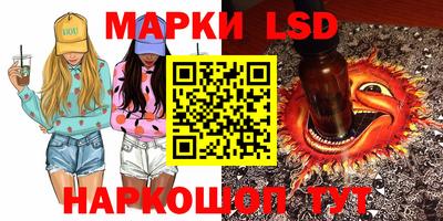 мефедрон VHQ Пушкино