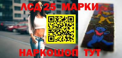 мефедрон VHQ Пушкино