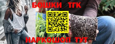 мефедрон VHQ Пушкино