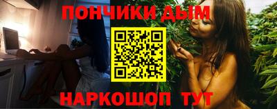 mdpv Пугачёв