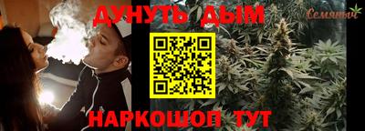 мефедрон VHQ Пушкино