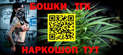 mdpv Пугачёв