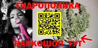 мефедрон VHQ Пушкино