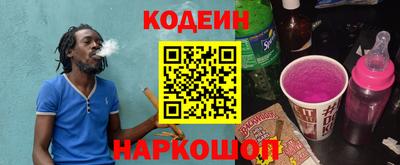mdpv Пугачёв
