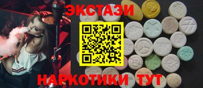 mdpv Пугачёв