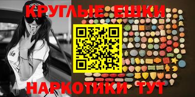 mdpv Пугачёв