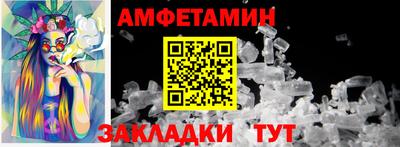 mdpv Пугачёв