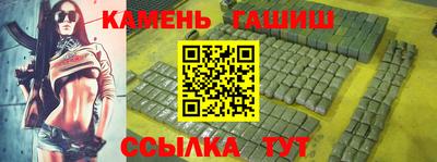 мефедрон VHQ Пушкино