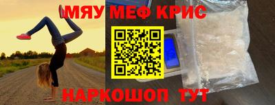 гашик Пыть-Ях