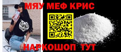 гашик Пыть-Ях